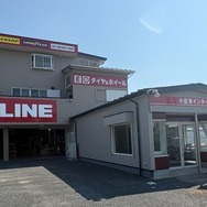 ビーライン小倉東インター店