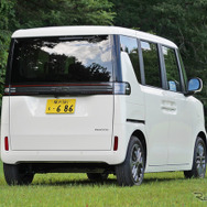 BYD ラッコ 300プレミアム