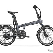折りたたみ電動アシスト自転車「Air 20 Ultra」2026年モデル