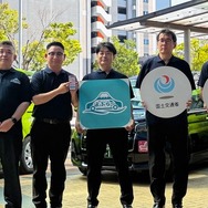 静岡の地域密着型タクシーアプリ「よぶら～」が運用開始