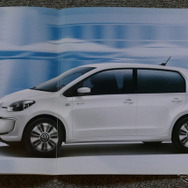VW e-up! の幻となったカタログ