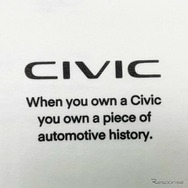 CIVICヒストリーTシャツ