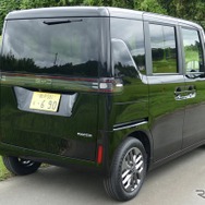 BYD ラッコ