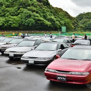 アルシオーネSVX35周年全国ミーティング2026