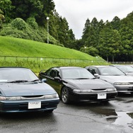 アルシオーネSVX35周年全国ミーティング2026