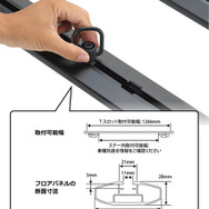 カーメイト『INNOフラットデッキベース』ルーフレール車専用モデル