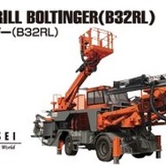 「トミカ No.136 古河ロックドリル ボルティンガー（B32RL）」