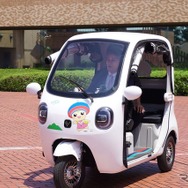 3人乗り電動トライク「VIVEL COCO」を神奈川県伊勢原市に寄贈