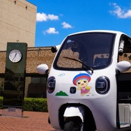 3人乗り電動トライク「VIVEL COCO」を神奈川県伊勢原市に寄贈