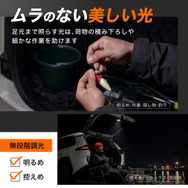 クラフトワークス『RAV4』60系専用「LED増設ラゲッジランプ」