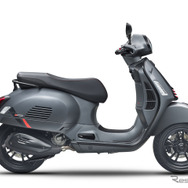 ベスパ・GTS 300 SuperSport（トラボルジェンテグレー）