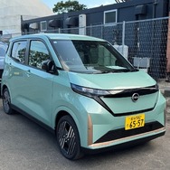 日産サクラ。2022年の登場から4年を経て大幅なマイナーチェンジを受け、軽自動車の枠を超える乗り心地と質感を実感した