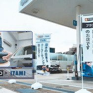 ガソリンスタンドなのに、汚れたボディの下地を “ 磨く” 本格ボディコーティングに注目！　伊丹産業「BPRO取扱店」期間限定 Web予約割引特典あり…8月31日まで
