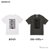 「NISSAN HISTORY OF GT-R Tシャツ」
