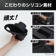 クラフトワークス『ノア/ヴォクシー』90系専用シリコン製ラバーマット