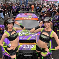 モンスターガール 2026