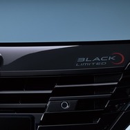 日産ノート オーラ NISMOの「Black Limited」