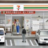 別売りのミニカーやフィギュアと合わせてよりリアルに　(C) TOMY