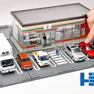 トミカラマ ヴィンテージ 16a　コンビニエンスストア（セブン-イレブン）　(C) TOMY