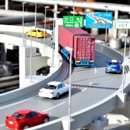 トミカリミテッド ヴィンテージ　(C) TOMY
