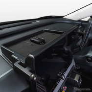 クラフトワークスの『RAV4』60系専用「ダッシュボードトレイ」