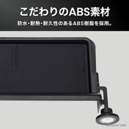 クラフトワークスの『RAV4』60系専用「ダッシュボードトレイ」