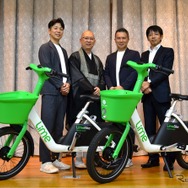 Lime井上氏、京都市観光大使・妙心寺退蔵院 副住職 松山氏、Lime 営業本部長 鈴木氏、三井不動産リアルティ シェアビジネス推進部長 東氏