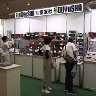童友社（TOKYOおもちゃショー2026）