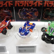 バンダイ、バラバライド（TOKYOおもちゃショー2026）