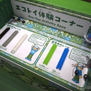 タカラトミー（TOKYOおもちゃショー2026）