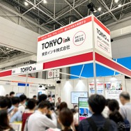 前回の東京インキのブース