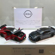 AUTOart 1/18　日産 GT-R （R35） ニスモ スペシャルエディション