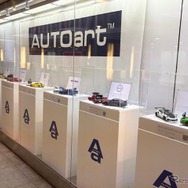 東京駅地下「OAZO貫通通路」に、幅7mの大型ショーケースを常設