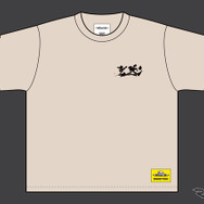 WCT02 フロント（Beige）