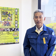 「ジュニアメカニック2025in東北」実行委員会構成メンバーの国土交通省 東北運輸局 自動車技術安全部 平川清彦部長