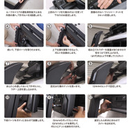 クラフトワークス『ランドクルーザー250』専用「展開式サイドラダー」