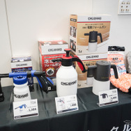 CRUZARDブランドの知名度アップに大きく貢献した『泡洗車用フォームガン』1480円（税込）