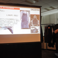 CRUZARDブランドを担当する中川浩平さん
