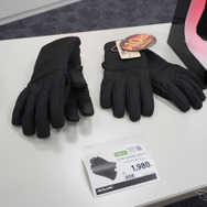 コメリの秋冬向け新製品