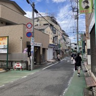 標識・表示を確認