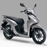 ホンダ Dio110・ベーシック（マットテクノシルバーメタリック）