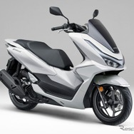 ホンダ PCX（パールスノーフレークホワイト）