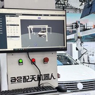 中国ヒト型ロボットの躍進に自動車アフターマーケットの課題解決のヒントを探る…【2026世界ロボット大会】現地取材レポート