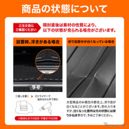 クラフトワークス「ゴリラマット」