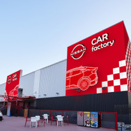 よみうりランドと日産がグッジョバ‼「CAR factory」をリニューアル