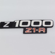 1978年 Z1-R サイドカバー純正エンブレム