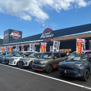 スーパーオートバックス大野城御笠川店