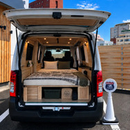 「MOBILITY LOUNGE EV GARDEN ふくしま」