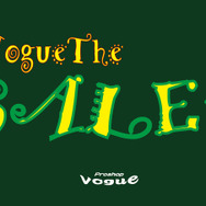 7月8日(土)／9日(日)ヴォーグ（千葉県）にて「VOGUE THE SALE !」開催