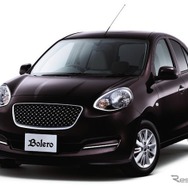 日産マーチボレロ